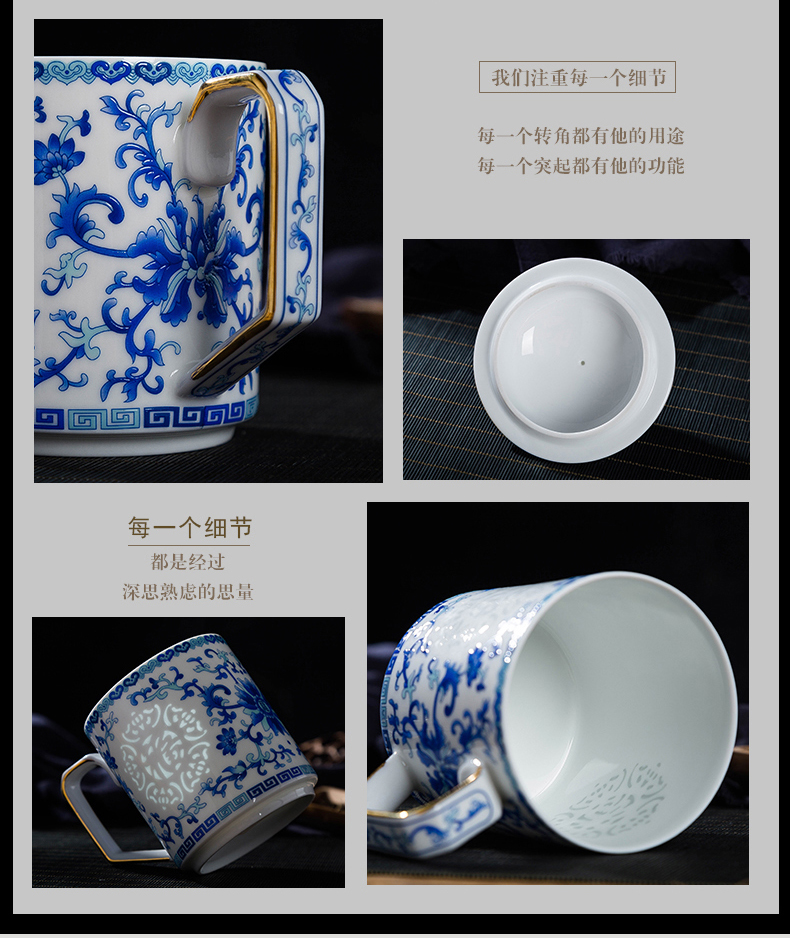 Celadon and exquisite office cup business hotel rooms and meeting individual cup with cover of pottery and porcelain keller cup ultimately responds cup