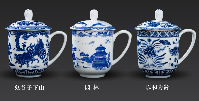 Jingdezhen blue and white porcelain retro household ceramic keller cups with cover glass office personal tea cups