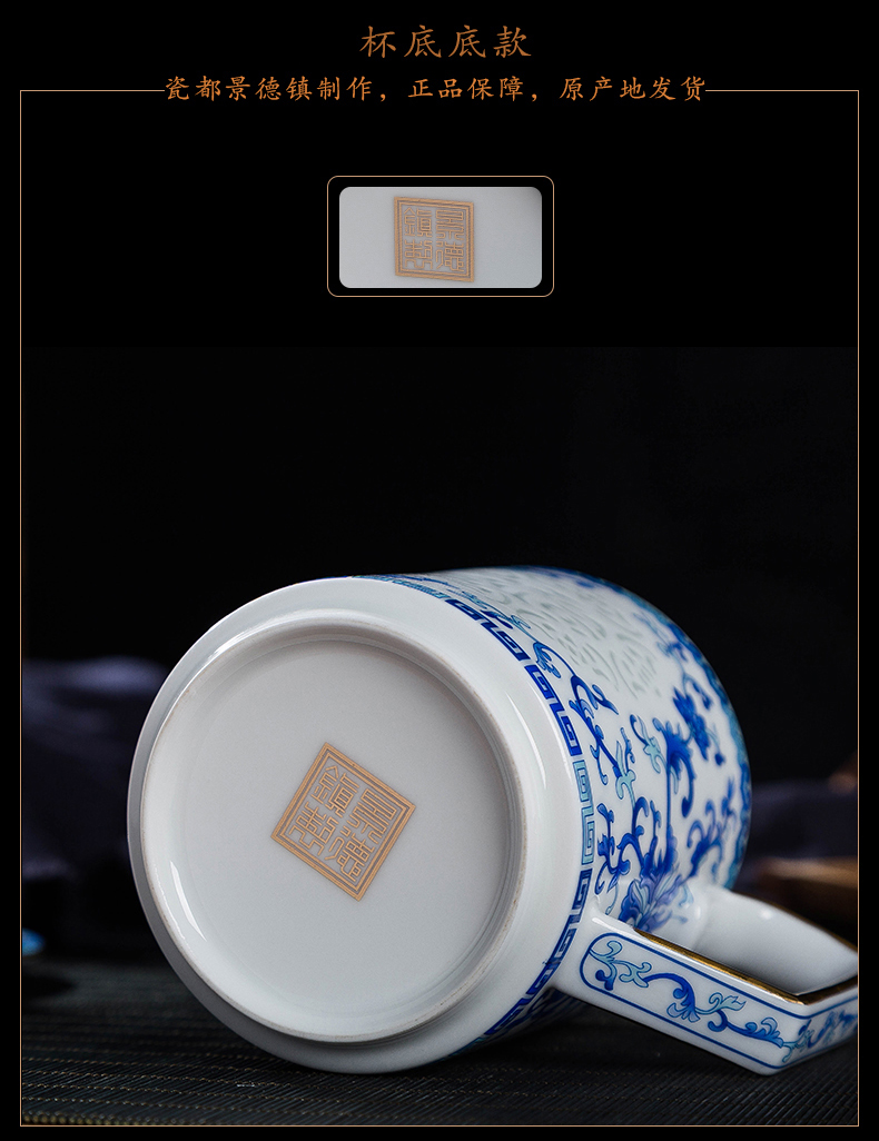 Celadon and exquisite office cup business hotel rooms and meeting individual cup with cover of pottery and porcelain keller cup ultimately responds cup