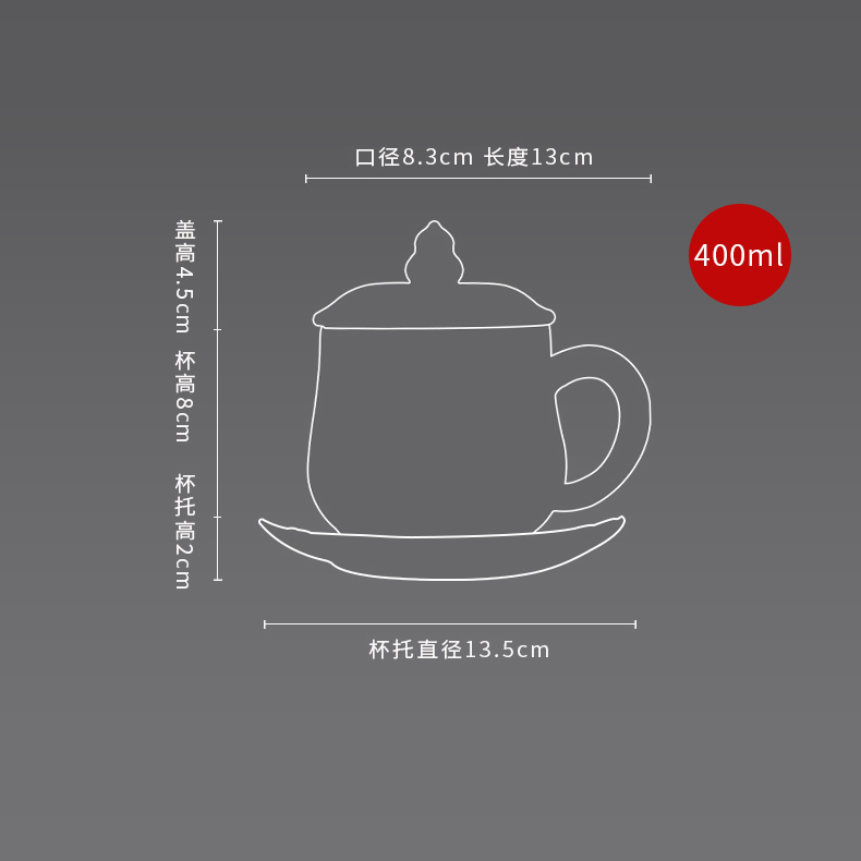 Creative Chinese wind ceramic cups with cover with dish make tea cup office tea mugs can be customized