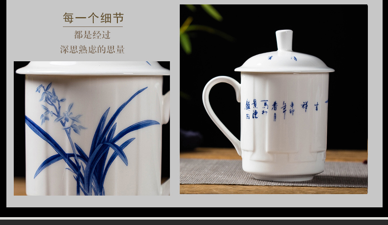 Jingdezhen ceramic cups with cover water blue and white porcelain cup home office gift cup tea office meeting