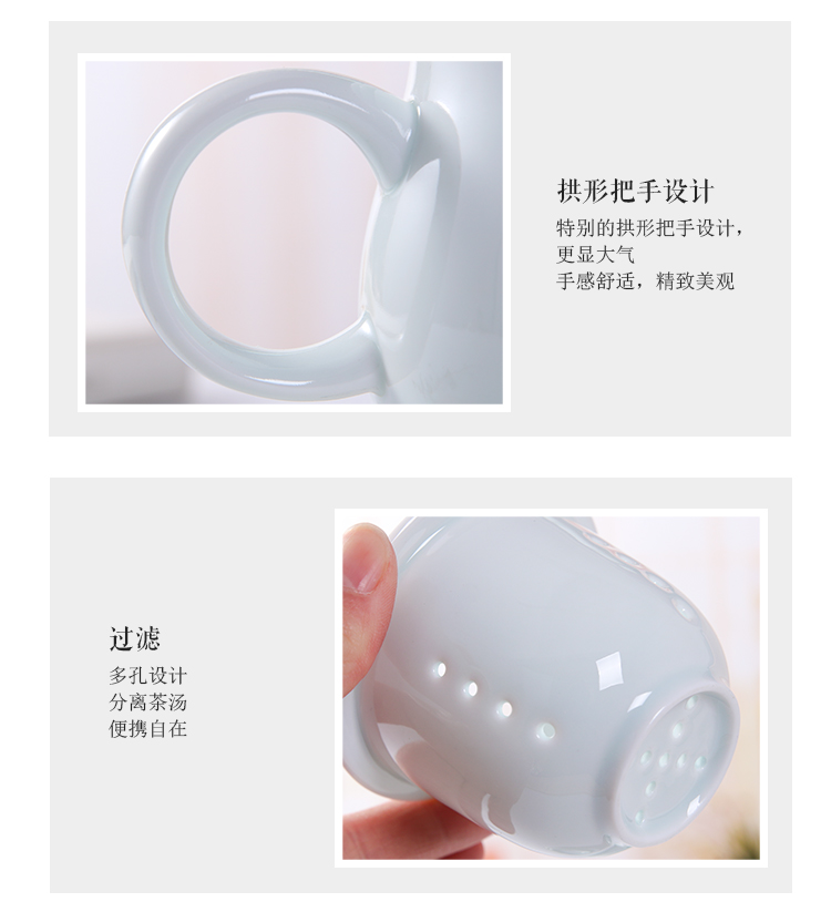 Jingdezhen ceramic cups with cover filter cup home take water cup kung fu tea cup tea cup hand - made of CPU