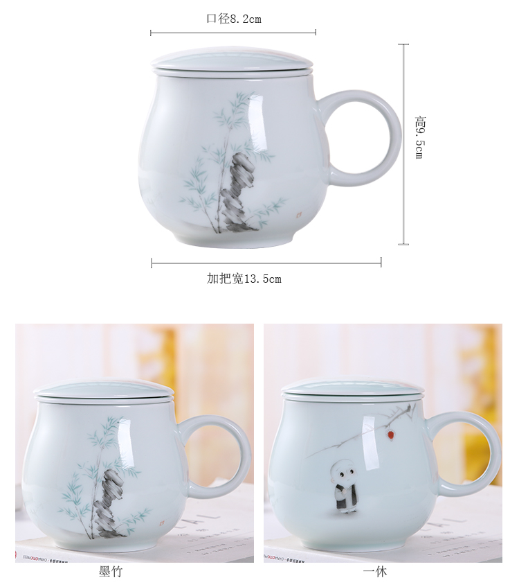 Jingdezhen ceramic cups with cover filter cup home take water cup kung fu tea cup tea cup hand - made of CPU