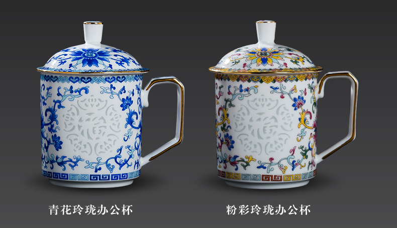 Celadon and exquisite office cup business hotel rooms and meeting individual cup with cover of pottery and porcelain keller cup ultimately responds cup