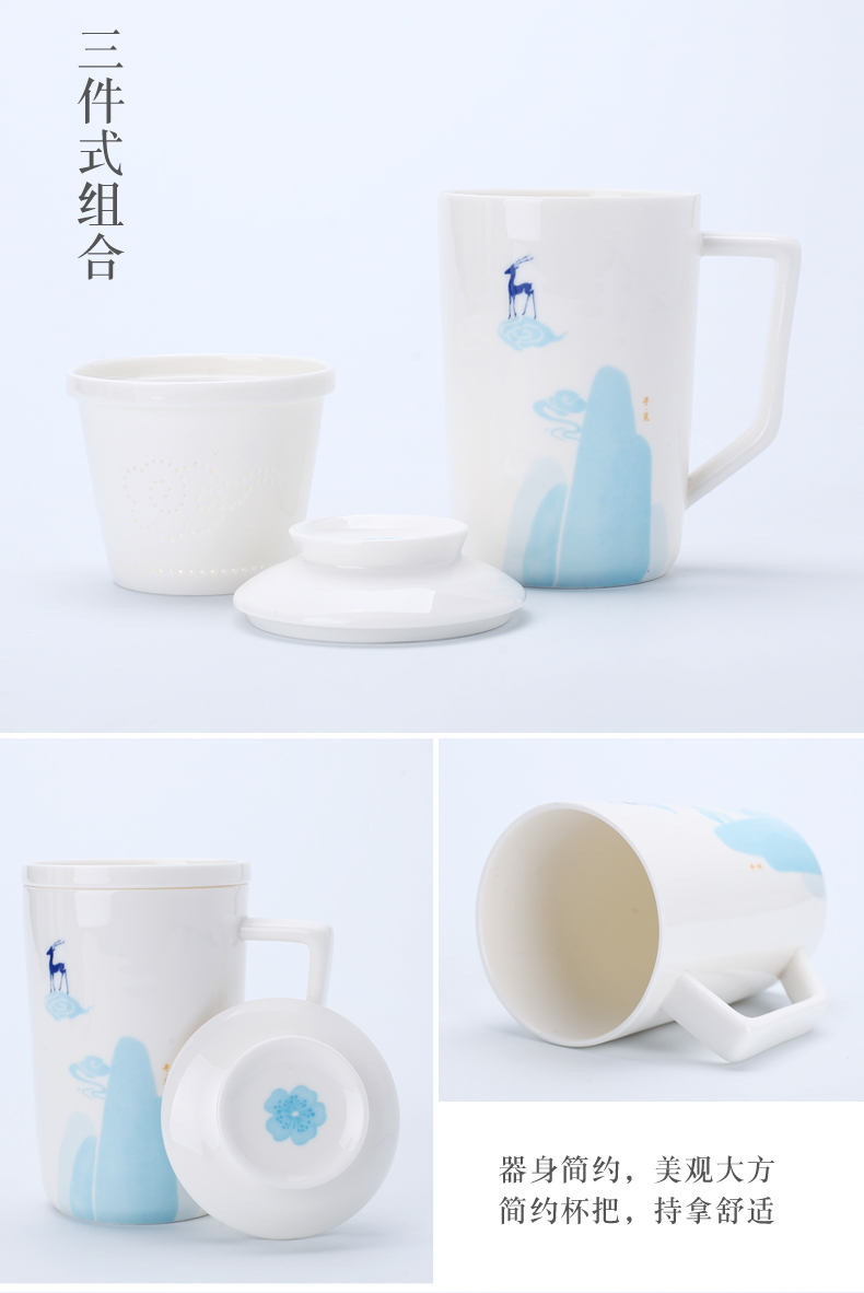 Jingdezhen ceramic tea cup with cover filter white porcelain Chinese teacups office separation of tea tea set can be customized