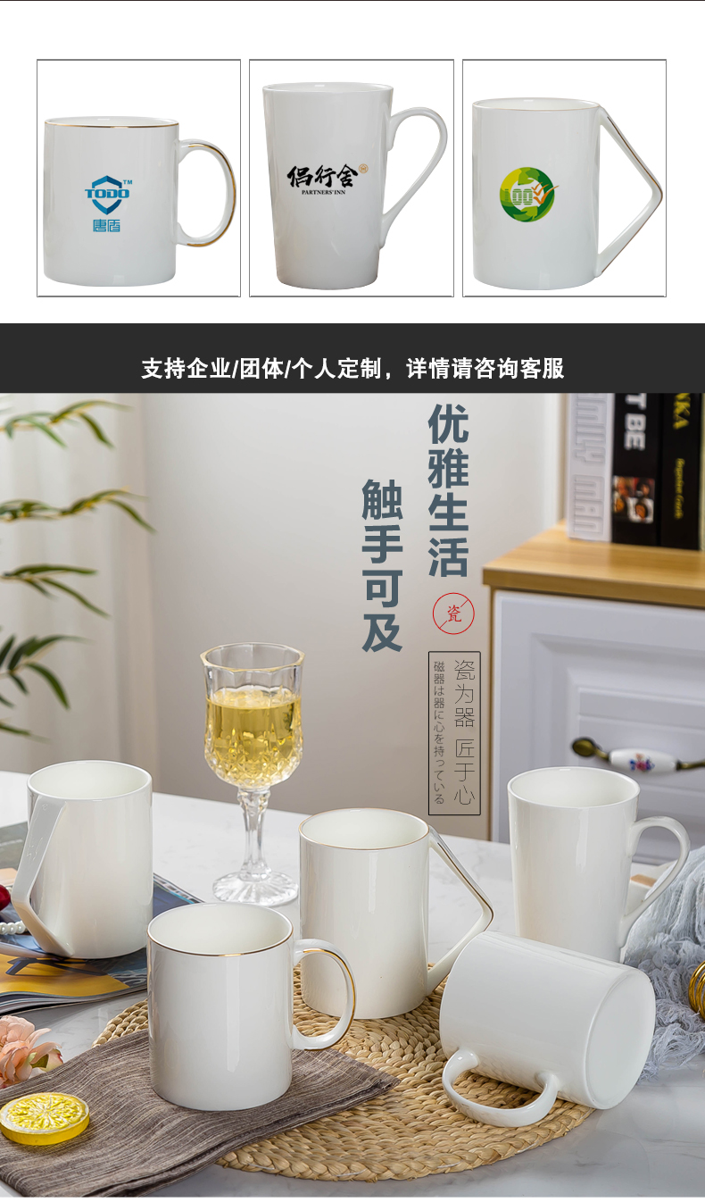 Creative move paint glass ceramic ipads China keller men and women ultimately responds cup home office coffee cup tea cups