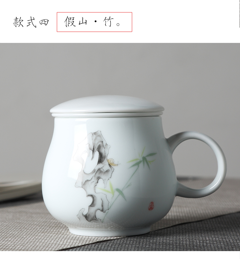 Jingdezhen shadow green ceramic cups with cover filtration separation home office ms keller cup tea cup