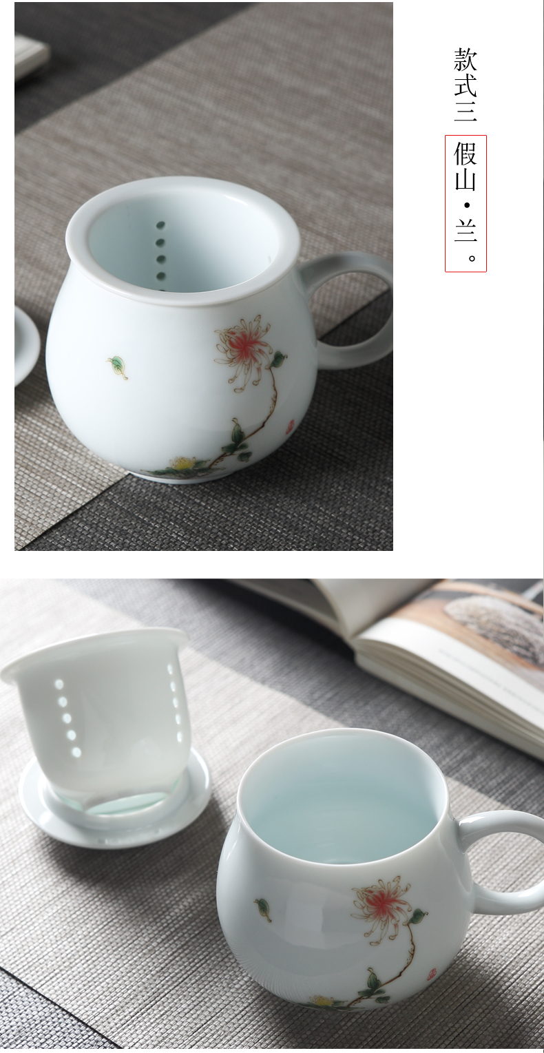 Jingdezhen shadow green ceramic cups with cover filtration separation home office ms keller cup tea cup