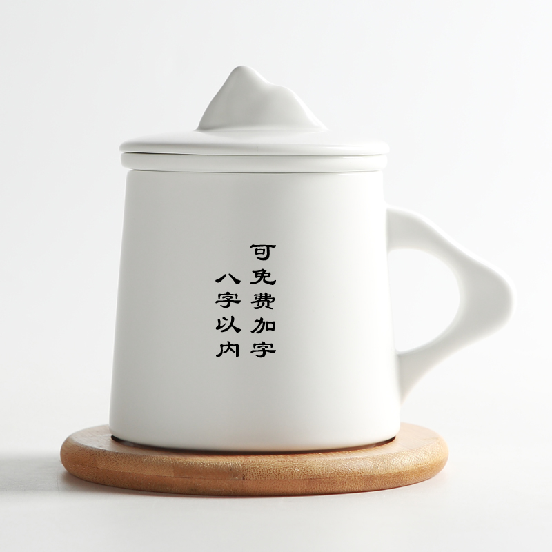 Jingdezhen creative landscape mark cup ceramic cups with filter with cover the custom office cup Chinese move cup