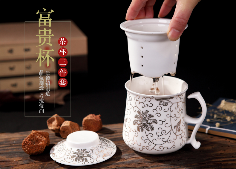Jingdezhen ceramic tea cups with cover filter cup keller office a cup of water glass tea cup