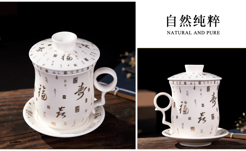 Jingdezhen ceramic filter cups with cover glass cup tea cup home office and meeting of blue and white porcelain cup