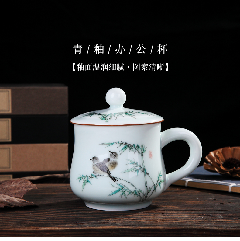 Jingdezhen ceramic cups with cover celadon porcelain single cup small household glass office personal cup tea set