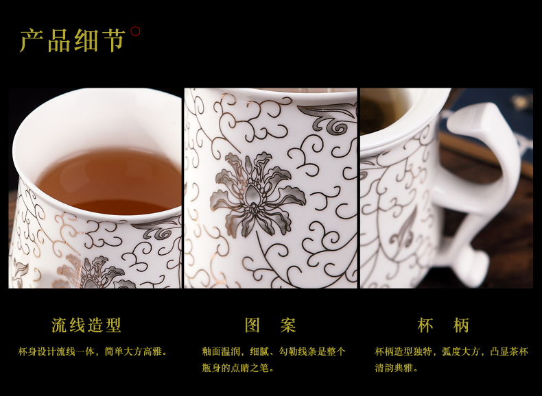 Jingdezhen ceramic tea cups with cover filter cup keller office a cup of water glass tea cup