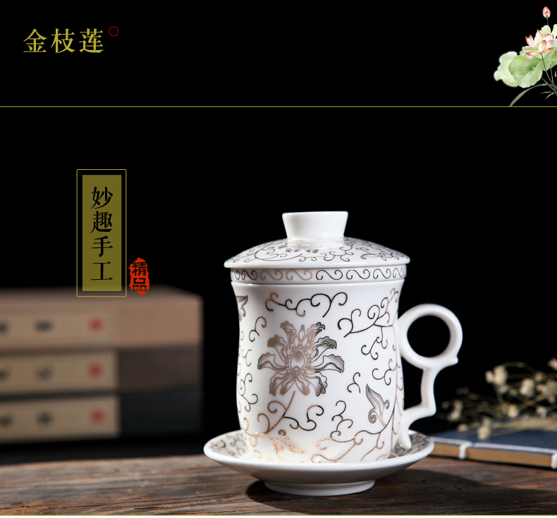 Jingdezhen ceramic filter cups with cover glass cup tea cup home office and meeting of blue and white porcelain cup