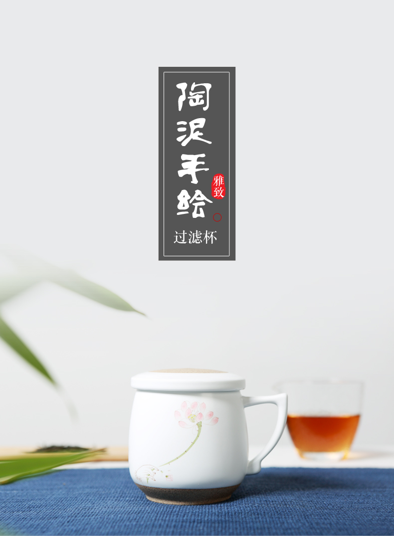 Jingdezhen hand - made ceramic cups with cover filter cup gift office cup mark cup with cover cup personal cup