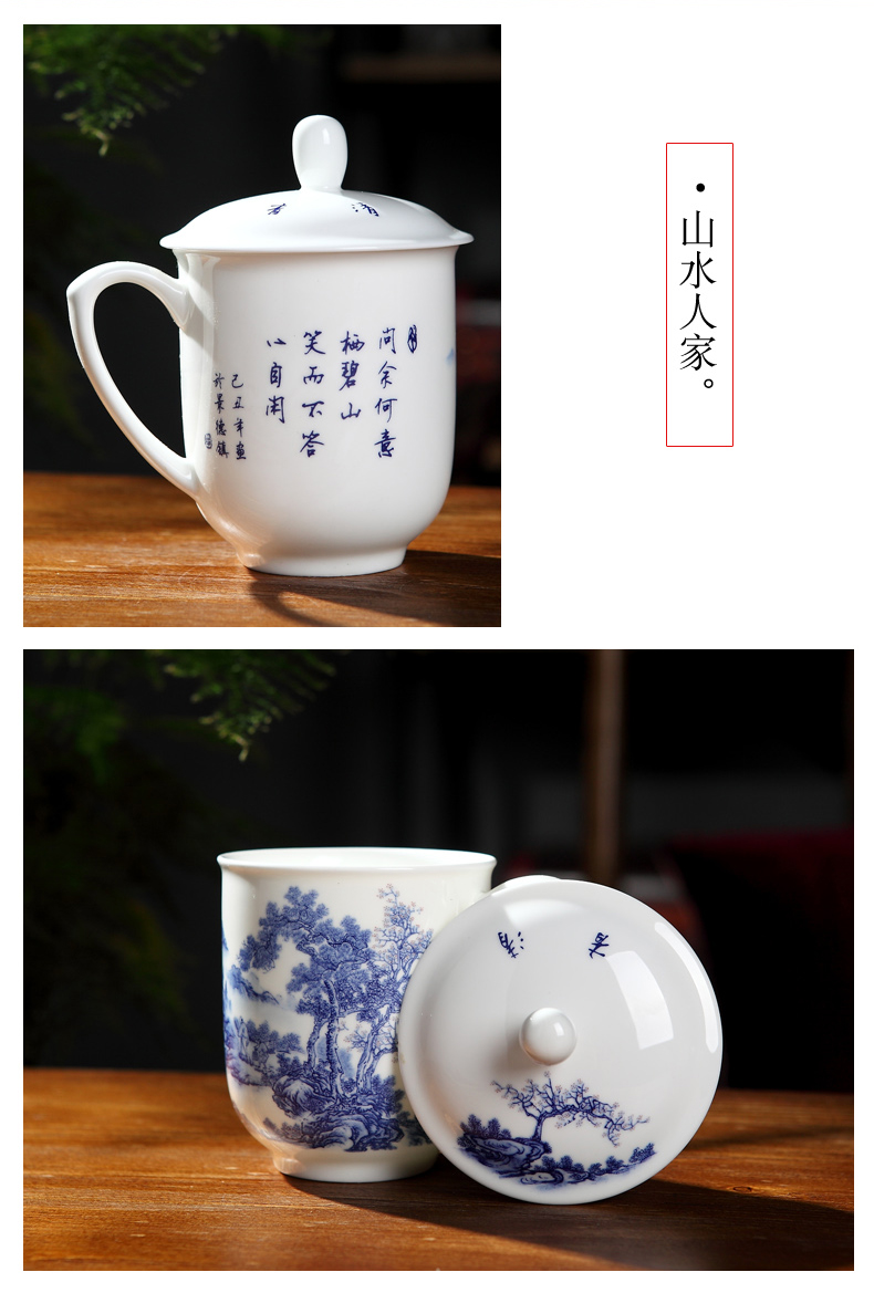 The Clean up ceramic cups of jingdezhen ltd. ipads China cups office cup and cup package mail can customize Logo