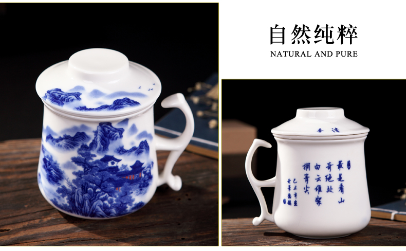 Jingdezhen ceramic tea cups with cover filter cup keller office a cup of water glass tea cup