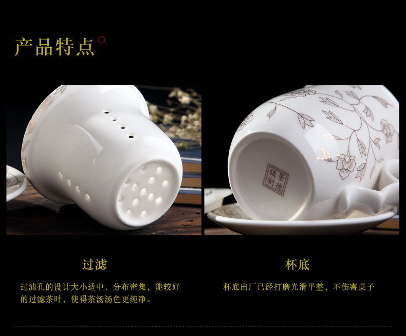 Jingdezhen ceramic filter cups with cover glass cup tea cup home office and meeting of blue and white porcelain cup