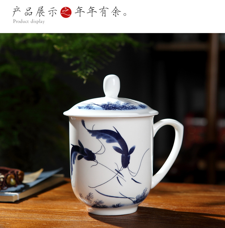 The Clean up ceramic cups of jingdezhen ltd. ipads China cups office cup and cup package mail can customize Logo