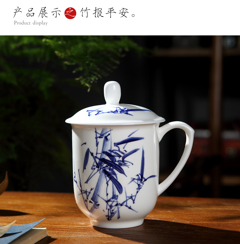 The Clean up ceramic cups of jingdezhen ltd. ipads China cups office cup and cup package mail can customize Logo