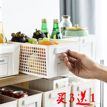 Plastic storage basket sundries storage box Desktop snack storage box Rectangular storage basket Kitchen finishing box basket