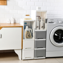 24cm bathroom crevice storage cabinet Drawer finishing locker Plastic kitchen open door three-layer shelf