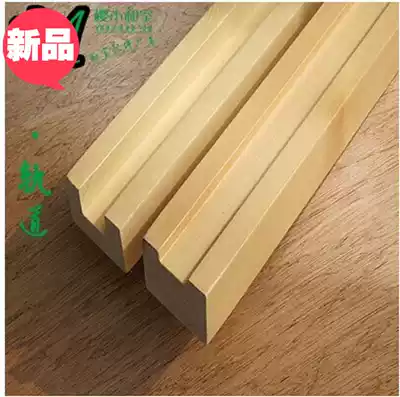 Customized solid wood Pinus sylvestris lattice door sliding door Fosma door Fosma Gate wardrobe door single track double track sliding belt