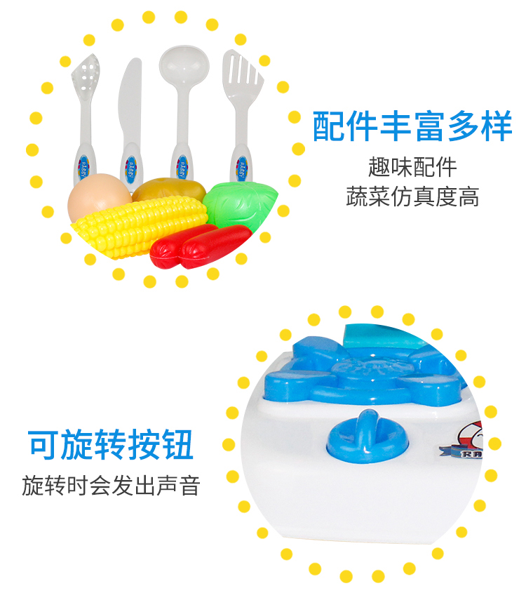 Hồng Kông hơn gấu trẻ em chơi nhà đồ chơi bé gái nấu cơm nấu bếp nhỏ dao kéo đặt 1-3-6 tuổi đồ chơi con nít