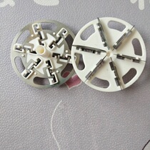 Zhimao M6 M29 M21 hairball trimmer cutter blade to ball ball cutter blade accessories