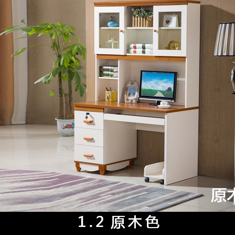 Computer desktop desk Bedroom small desk bookshelf combination Home student simple desk with bookcase