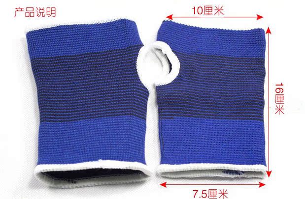 Gants pour enfants - Ref 2146110 Image 11
