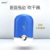 USB điện loại ghép lông mi máy sấy tóc quạt nhỏ có thể sạc lại mini máy sấy đẹp công cụ ghép lông mi - Các công cụ làm đẹp khác bộ cọ trang điểm cá nhân Các công cụ làm đẹp khác