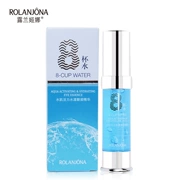 兰 姬娜 八 Serum dưỡng mắt 8 ly kem dưỡng mắt làm mờ mắt