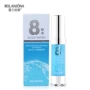 兰 姬娜 八 Serum dưỡng mắt 8 ly kem dưỡng mắt làm mờ mắt kem trị nhăn mắt