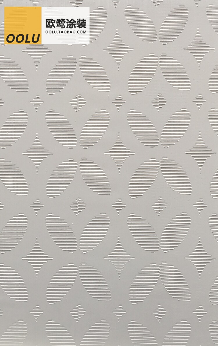 European Lu painting cloth plaid texture wall film paint diatom mud tool embossing roller background wall paint horizontal stripe 54