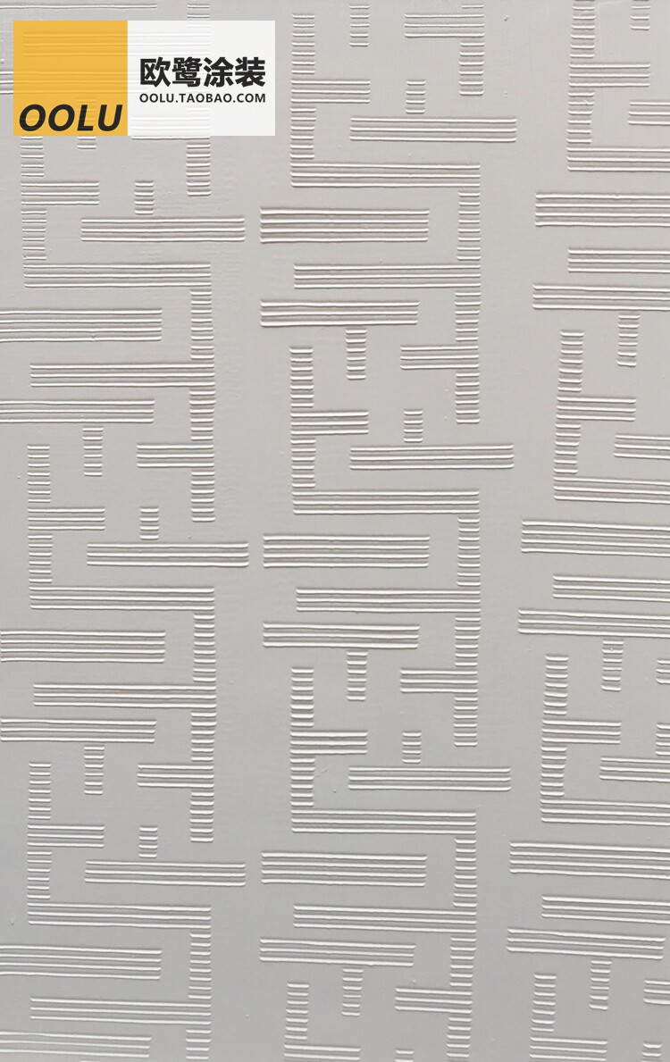 European Lu coating cloth plaid texture wall film paint diatom mud tool embossing roller background wall paint horizontal stripe 48