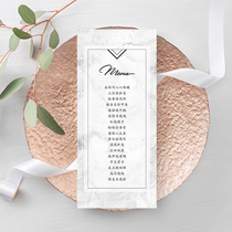 Custom Wedding Wedding Menu Process Card Process Table Recipe Grey Marble Birthday Dinner Plate Card