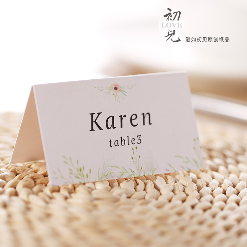 Custom wedding card small fresh forest seat card seat card birthday card table card folding name card seat number