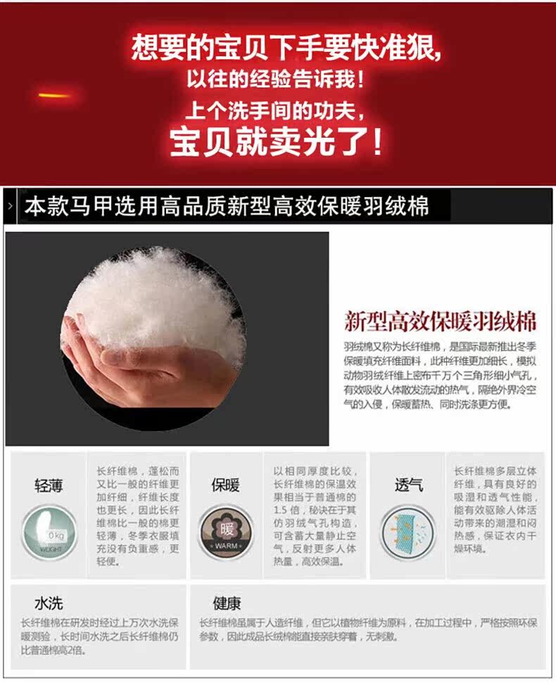 Débardeur homme Cotton vest pour printemps - Ref 1599488 Image 11