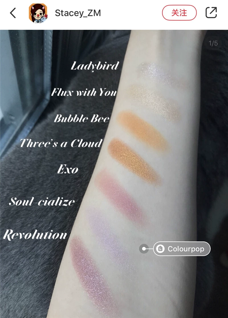 [Снижено] Colourpop Tudou Puddy тени для век 3