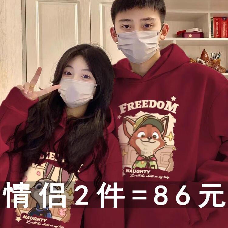 Specially Unique 2025 New Couple's Clothing Autumn and Winter Style Sweatshirt with Hood, High-End Burgundy Fleece-Lined Jacket