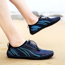  Beach rush beach shoes mens quick-drying river tracing wading shoes non-slip treadmill shoes couple diving snorkeling swimming shoes women