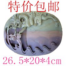 Stone Inkstone Boutique Shanxi Wutaishan Specialty Natural Wenshan Stone Inkstone Shenlong Inkstone Four Treasures of the Study Duan Inkstone