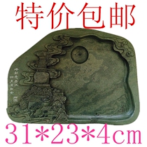 Special offer boutique Shanxi Wutaishan specialty natural Wenshan stone inkstone Buddha land Wutaishan study four treasures Duan inkstone