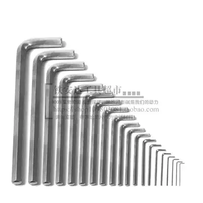 Jecco PM-1 5C2C2 5C3C4C5C6C8C10C mm flat head chrome-plated lengthy single-piece Allen wrench