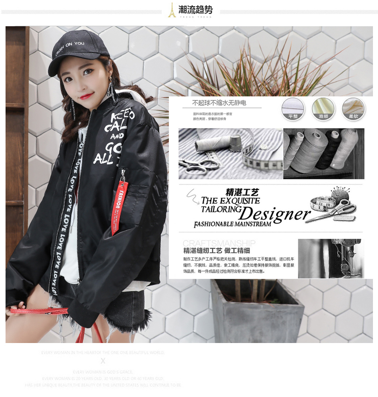Blouson femme en Coton - Ref 3322715 Image 8