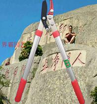 Made in Taiwan Liangba brand 1111QA coarse branch scissors Aluminum handle non-retractable small force scissors Old farmer 1111RS strong force scissors