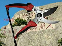 Taiwan Liangba 130B pruning shears card Jabis pruning shears horticultural scissors tree shears fruit tree scissors