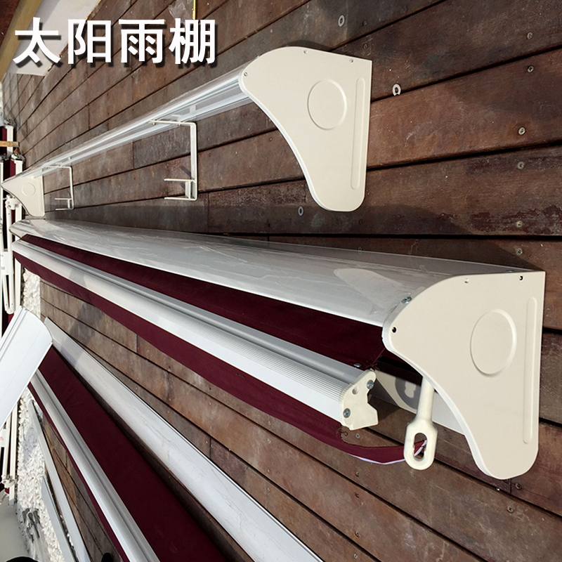 Outdoor sunshade rain cover retractable rain cover rain cover eaves rain cover aluminum alloy sunshade rain cover