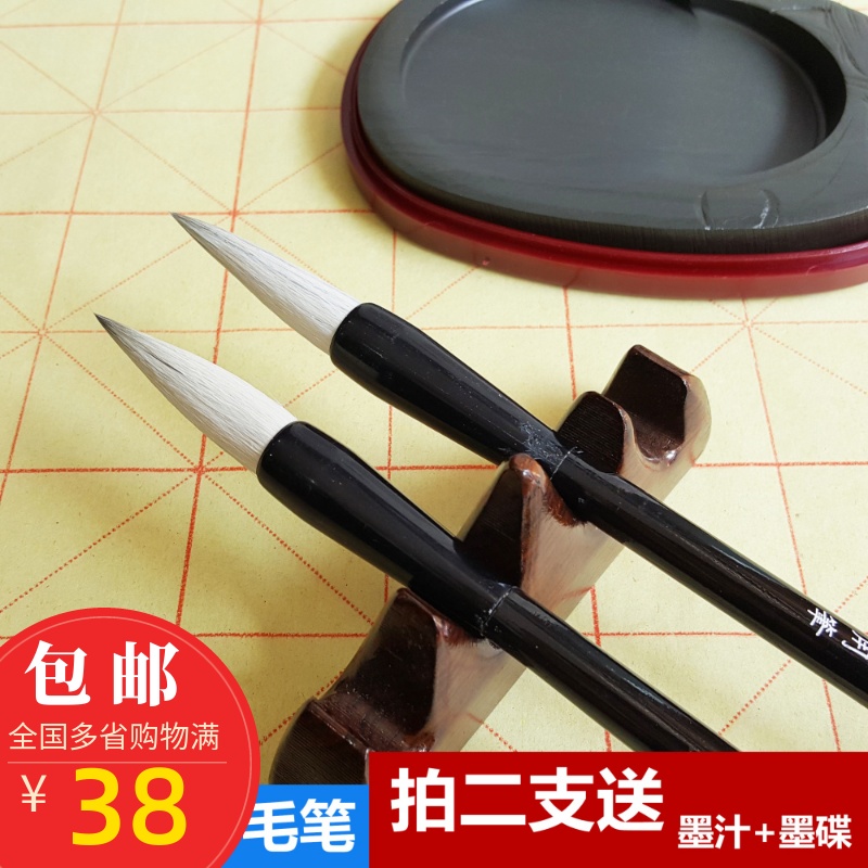 Han and Tang dynamism Xuan brush calligraphy and painting creation high-quality brush regular script brush splash ink landscape calligraphy brush